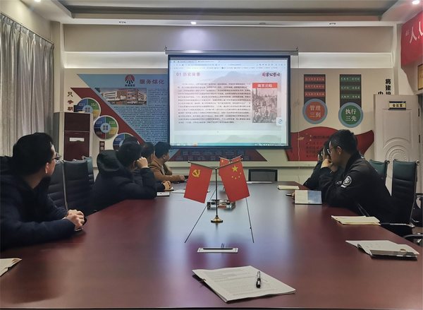 陜煤建設路橋分公司靖神鐵路項目部：銘記歷史，吾輩當自強