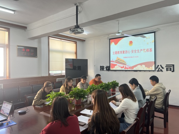 陜煤建設(shè)機(jī)電安裝公司：“三堅(jiān)持”助推團(tuán)員和青年主題教育落地走實(shí)