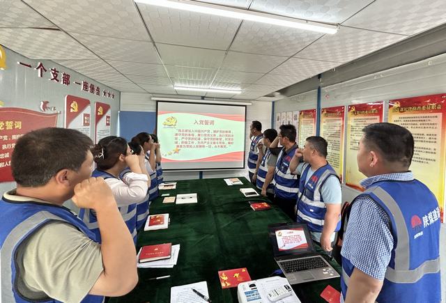 陜煤建設韓城分公司土建一項目部：凝心聚力將黨建“融合力”轉化為安全發(fā)展“硬支撐”