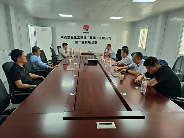 煤炭工業(yè)神府礦區(qū)建設(shè)工程質(zhì)量監(jiān)督站站長董江平一行蒞臨小保當(dāng)選煤廠技術(shù)改造建設(shè)項(xiàng)目檢查指導(dǎo)工作