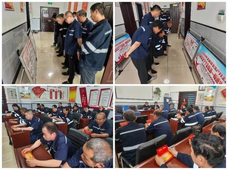 陜煤建設(shè)洗選煤運營公司澄合山陽運營項目部：人人講安全 我們這樣做