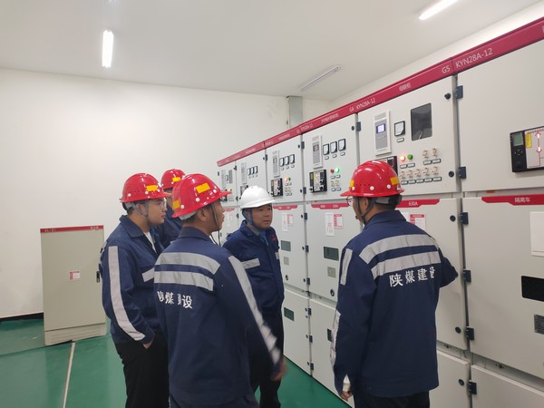 陜煤建設(shè)洗選煤運營公司第一項目部:筑牢安全防線，共繪安全生產(chǎn)新篇章