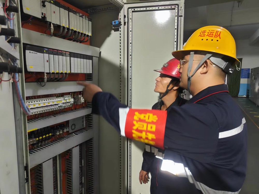 陜煤建設洗選煤運營公司澄合山陽運營項目部：擦亮“黨建+安全”品牌  筑牢安全生產(chǎn)防線