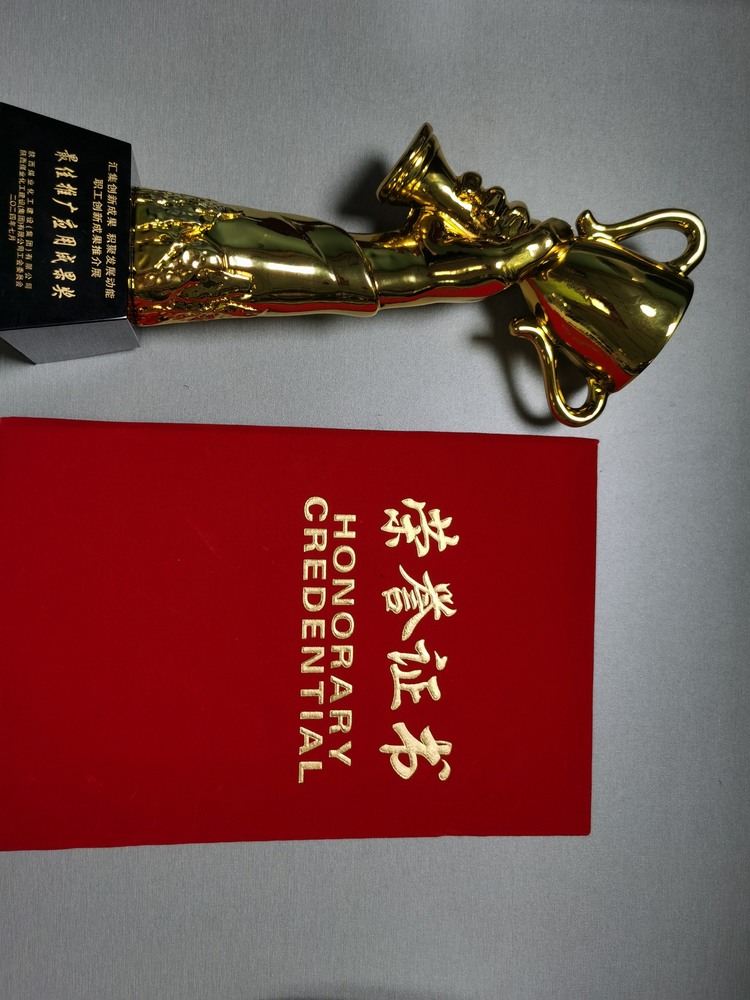 陜煤建設(shè)路橋分公司：從“小”到“效”，“五小成果”優(yōu)化升級