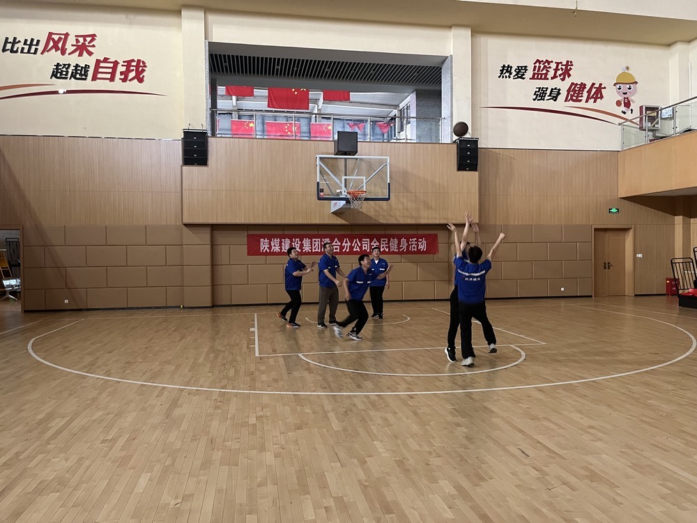 陜煤建設(shè)澄合分公司身體力行為奧運健兒加油