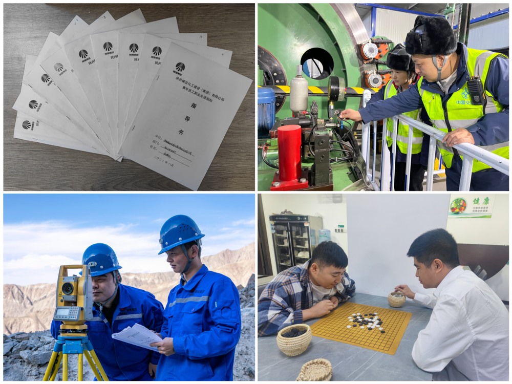 陜煤建設(shè)礦建三公司：凝“新”聚力，青工培養(yǎng)“出實招”