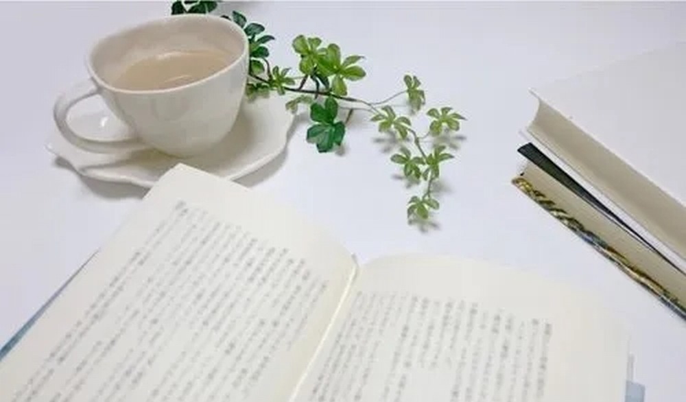 閱“己”閱“心”，以“閱”致遠(yuǎn)