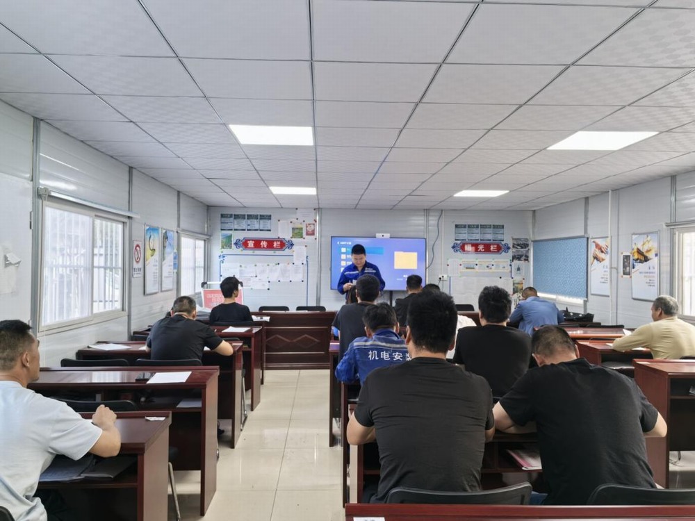 陜煤建設(shè)機(jī)電安裝公司玉華項(xiàng)目部以活動(dòng)獻(xiàn)禮75周年華誕