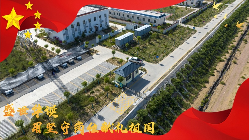 陜煤建設(shè)綠宇公司：國(guó)慶不歇，施工現(xiàn)場(chǎng)的堅(jiān)守力量