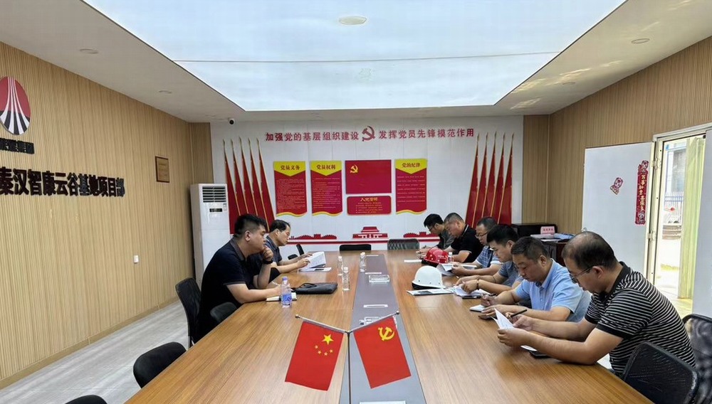 陜煤建設(shè)天工公司：中南高科基地項(xiàng)目五流水14#、15#地基、基槽順利通過(guò)驗(yàn)收