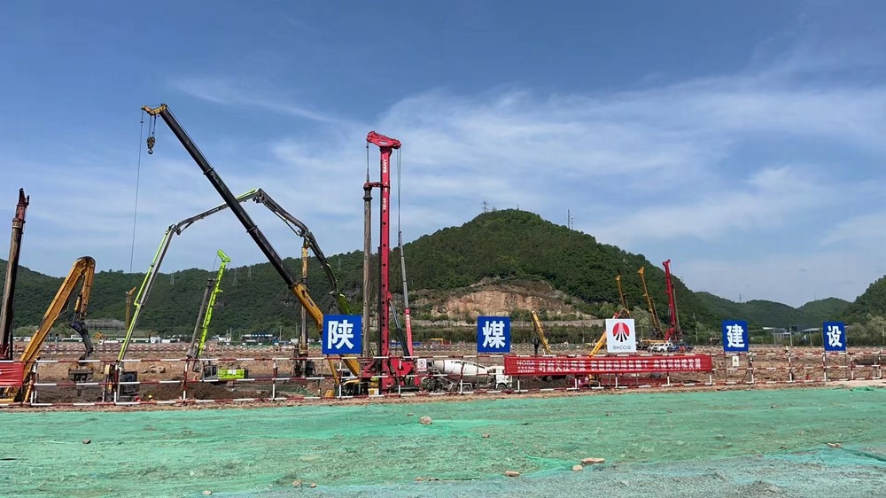 陜煤建設(shè)銅煤公司第九項目部：大干快上搶進度 快馬揚鞭創(chuàng)佳績