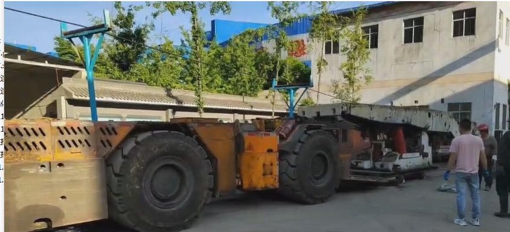 陜煤設(shè)計研究院：韓城礦業(yè)公司桑樹坪二號井率先應(yīng)用無軌膠輪車支架搬運車運輸，提高工作效率，確保安全生產(chǎn)