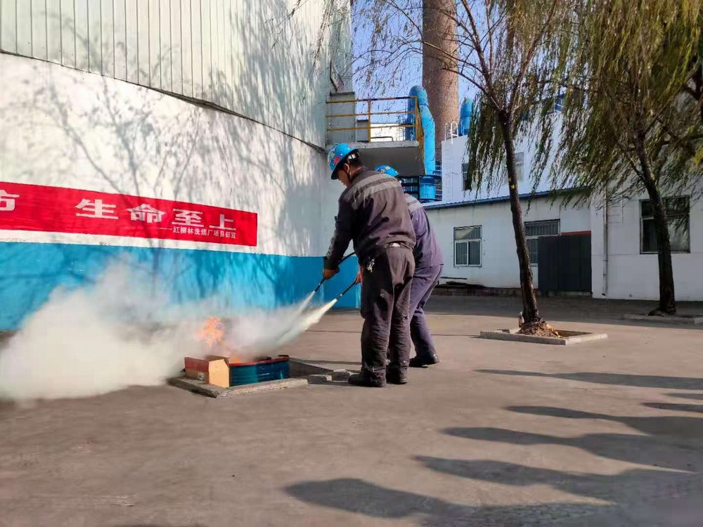 陜煤建設(shè)洗選煤運營公司紅柳林洗煤廠項目部： 冬季“三防”上桌面  消防管理“扛大鼎”