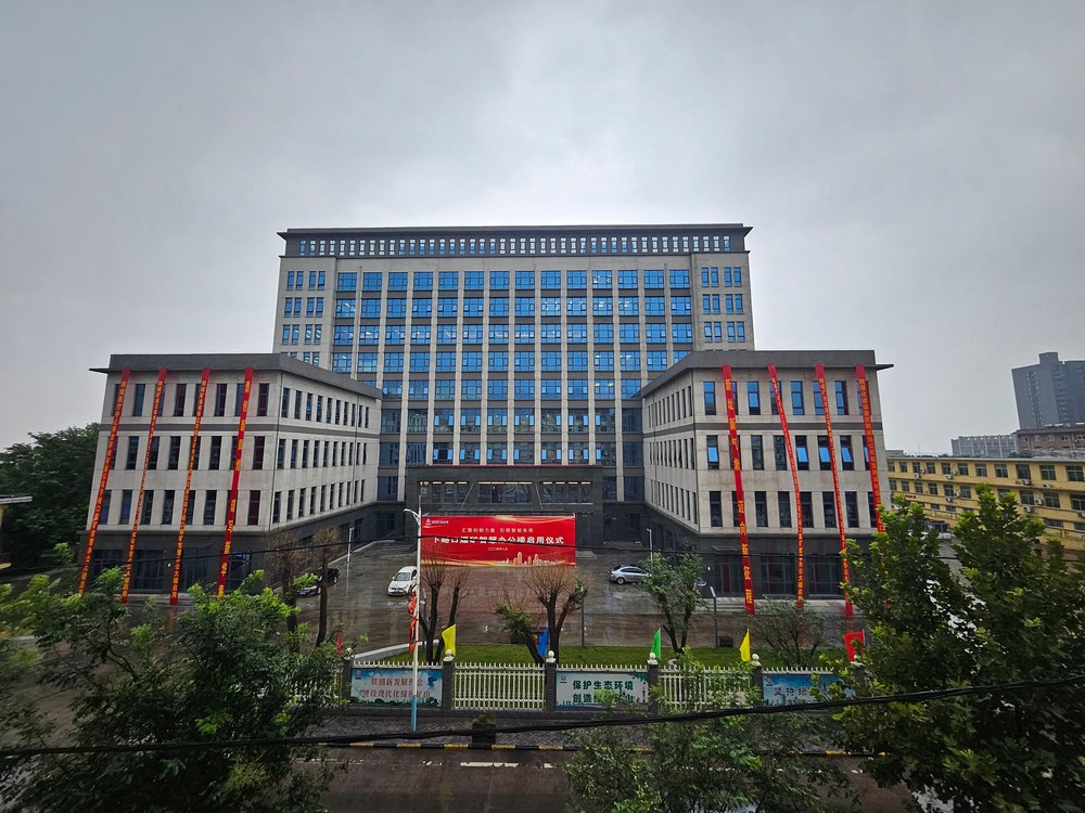 陜煤建設(shè)韓城分公司土建第六項(xiàng)目部：下峪口煤礦調(diào)度指揮綜合辦公樓工程順利通過(guò)竣工驗(yàn)收