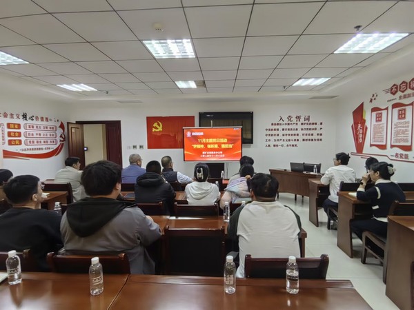 陜煤建設(shè)煤礦運(yùn)營服務(wù)分公司：組織開展“學(xué)精神、謀新篇、強(qiáng)擔(dān)當(dāng)”主題黨日活動