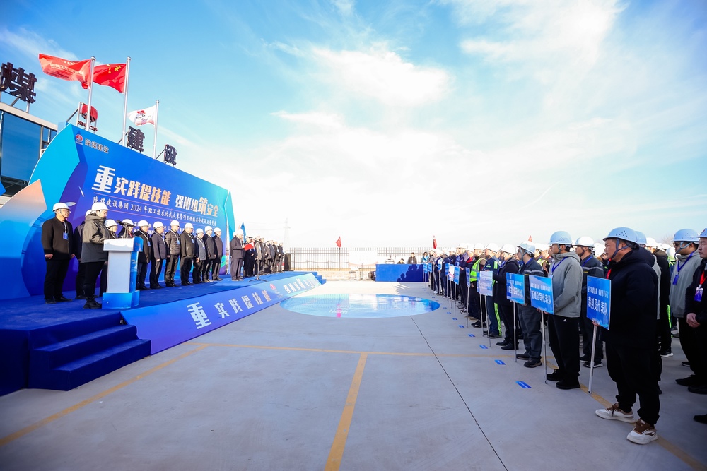 速來圍觀！這場競技賽“有看頭”！