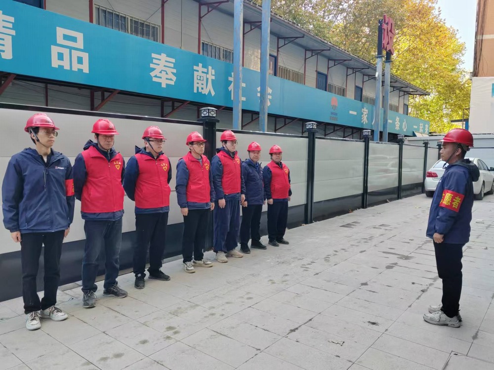 陜煤建設(shè)韓城分公司土建二項(xiàng)目部：以志愿之名，煥街道新顏，燃愛(ài)心之火