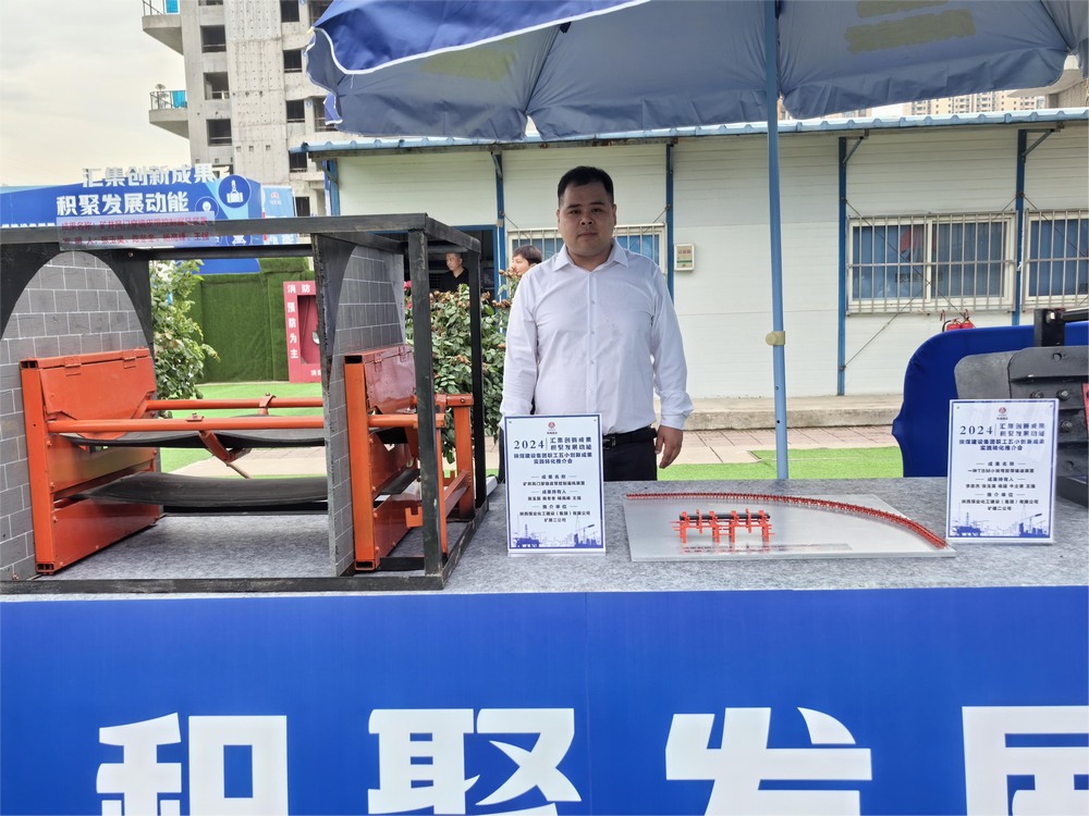 陜煤建設(shè)礦建二公司：黨建助力，把好發(fā)展“方向盤”