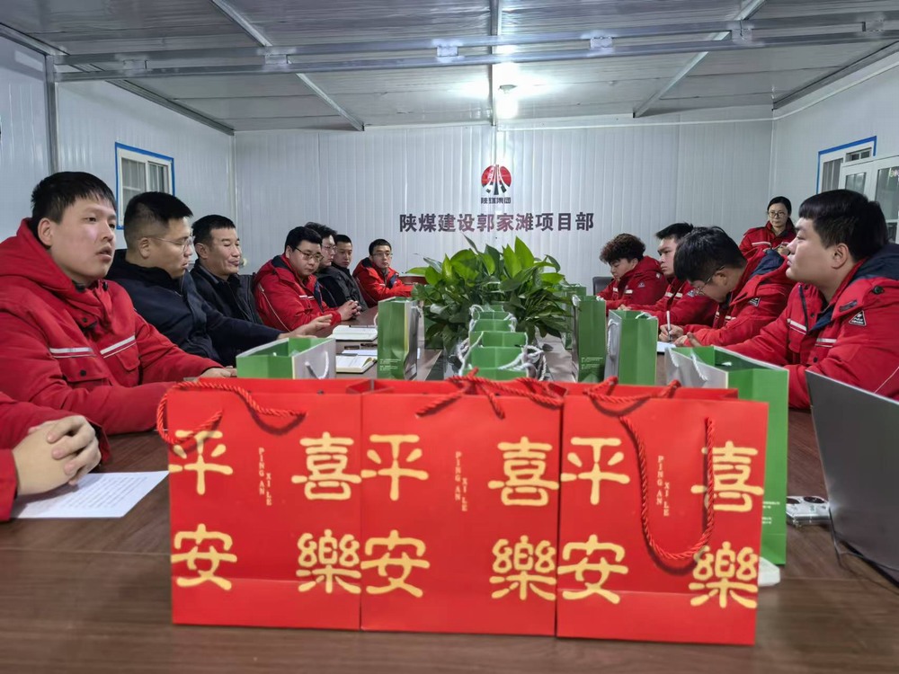 陜煤建設(shè)礦建二公司：燃動(dòng)青春，共筑夢想