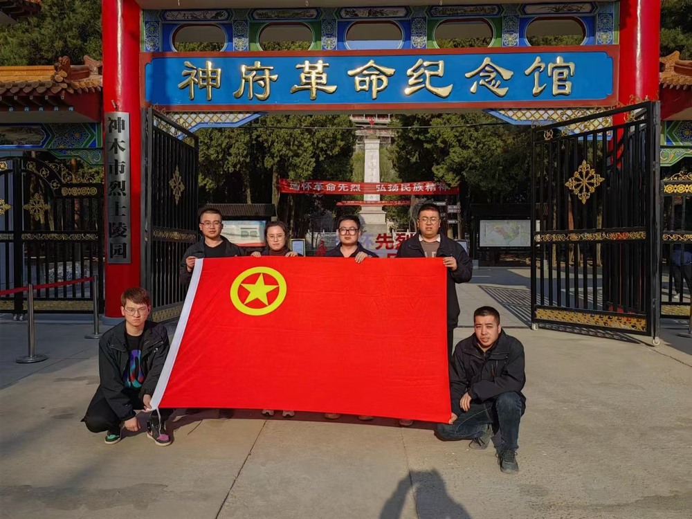 陜煤建設韓城分公司土建九項目部：“黨建紅+團建青”，激發(fā)項目青春活力