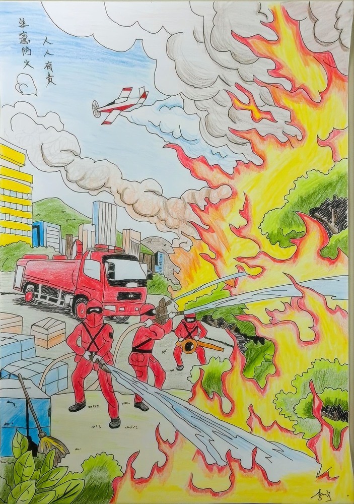 漫“畫”安全，共度歲末年初“安全關(guān)”