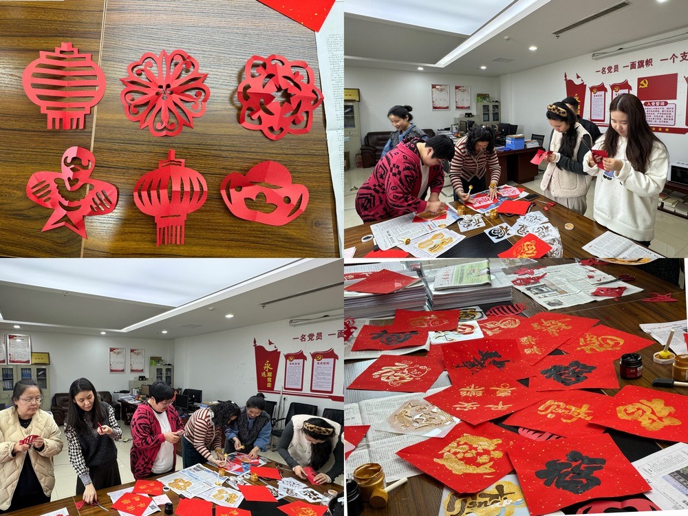 陜煤建設(shè)天工公司：多彩活動慶佳節(jié)，攜手邁進(jìn)新一年