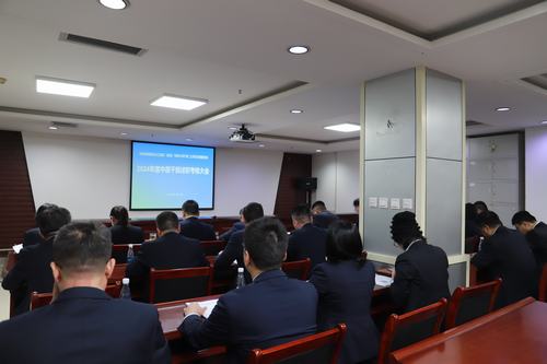 述職明責(zé)促提升，砥礪奮進(jìn)譜新篇