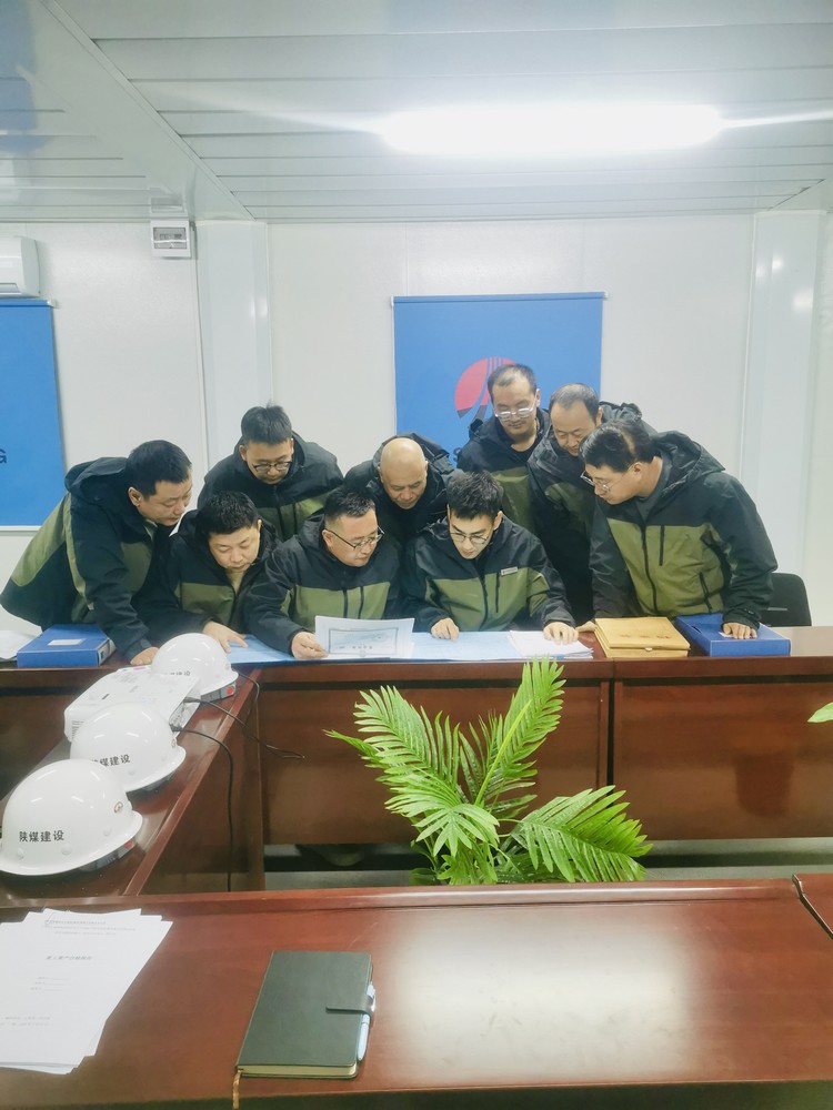 陜煤建設(shè)西北分公司：全力以赴抓復(fù)工 實干爭春搶開局