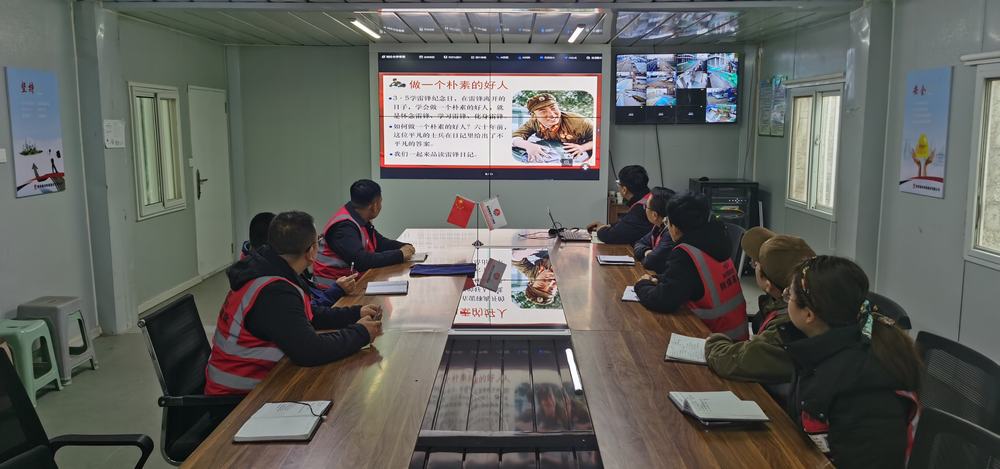 陜煤建設榆林公司榆溪圣境項目部：雷鋒精神映初心 項目行動踐擔當