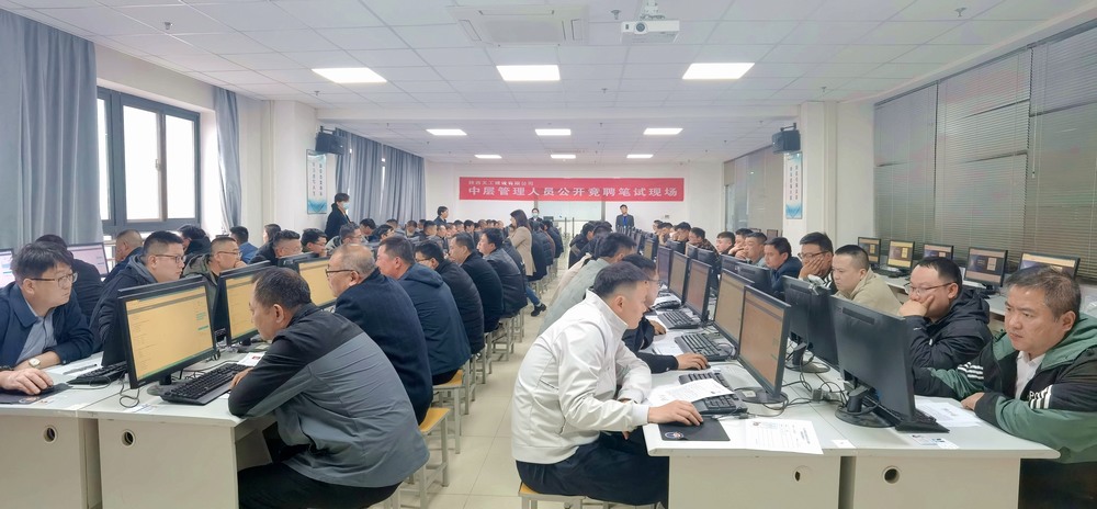 深化改革強(qiáng)根基，廣納賢才促發(fā)展