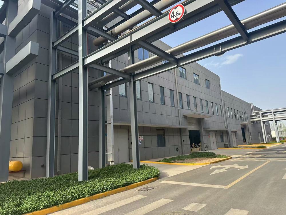 陜煤建設(shè)渭南分公司承建的陜煤研究院涇河新能源產(chǎn)業(yè)基地 （一期）二標(biāo)段公用站房工程通過竣工驗(yàn)收