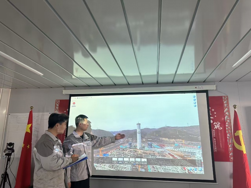 陜煤建設(shè)黃陵電廠項(xiàng)目部：數(shù)智施工“智”在安全，AI 技術(shù)筑牢防線