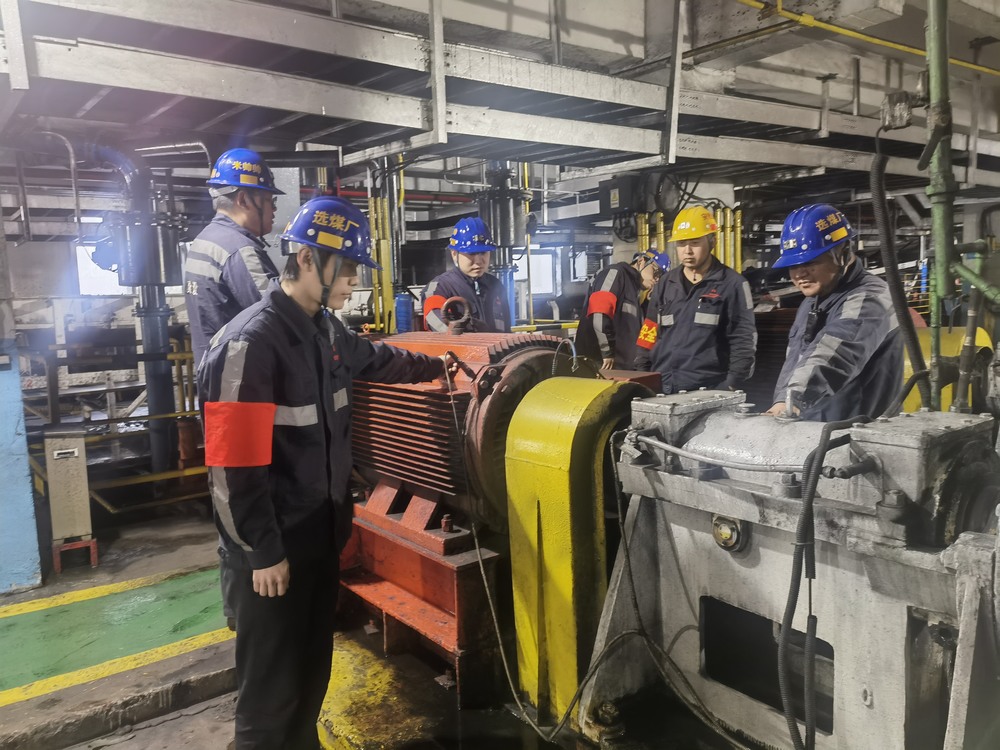 陜煤建設洗選煤運營公司紅柳林洗煤廠項目部：深耕班組“創(chuàng)新田” 筑牢安全“基石墻”