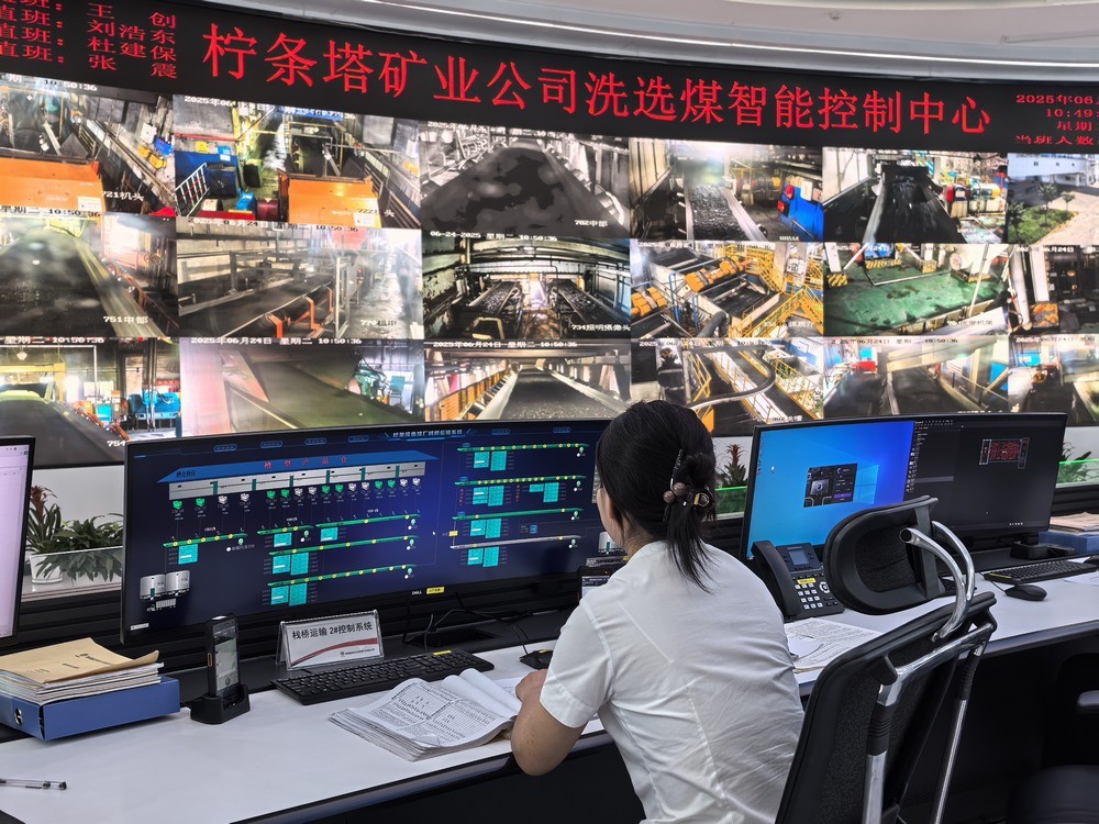 陜煤建設(shè)洗選煤運(yùn)營公司檸條塔運(yùn)營項(xiàng)目部：高溫不停工，堅(jiān)守顯擔(dān)當(dāng)