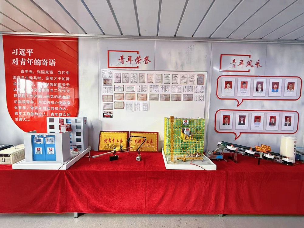 陜煤建設(shè)韓城分公司土建十三項(xiàng)目部：沉浸式團(tuán)日“新配方”解碼青春密碼，共筑安全防線