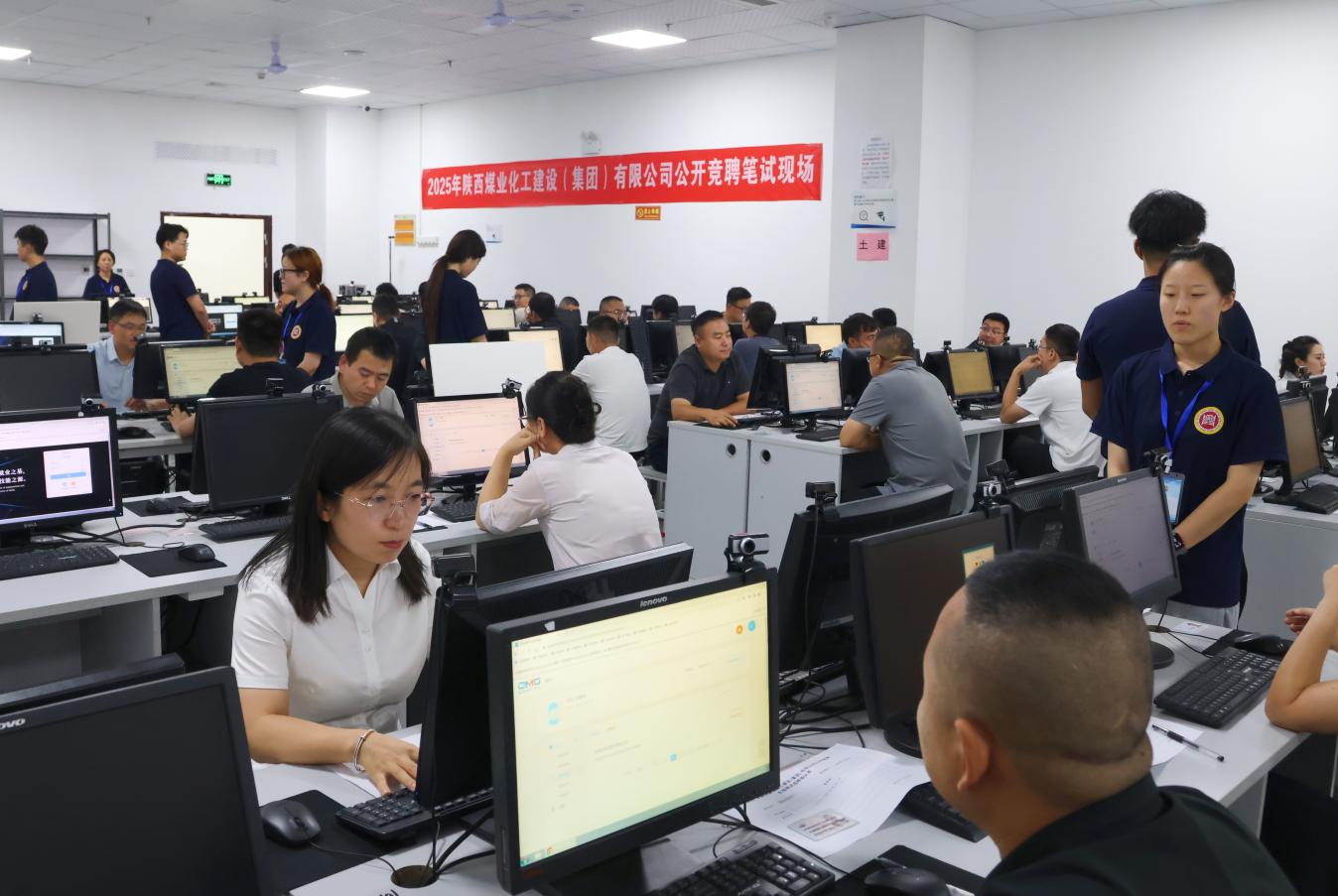 看！建設(shè)集團(tuán)競(jìng)聘“賽場(chǎng)”涌新潮
