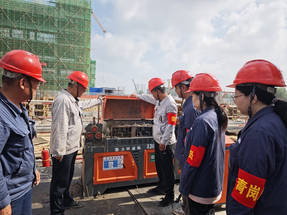 青春“超超”燃！陜煤建設(shè)韓城分公司土建四項(xiàng)目部：青年筑夢信陽，安全攻堅(jiān)守護(hù)“千萬級”光明