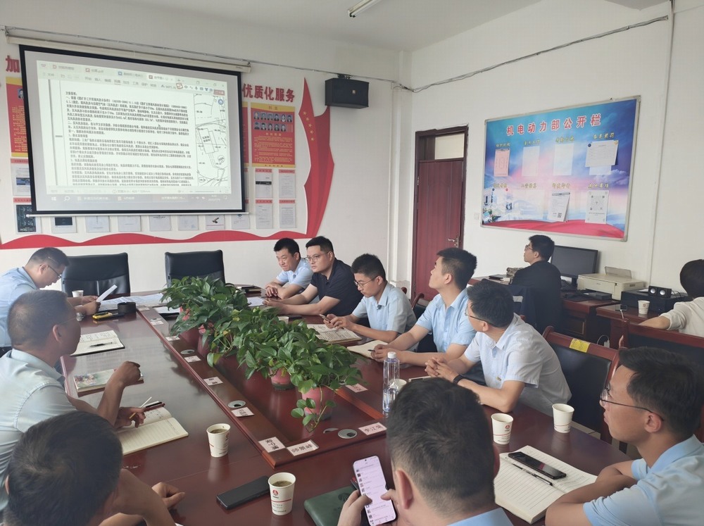 陜煤建設(shè)設(shè)計研究院：圓滿完成桑樹坪桑樹坪二號井壓風(fēng)系統(tǒng)改造方案設(shè)計項目，為礦井安全發(fā)展賦能