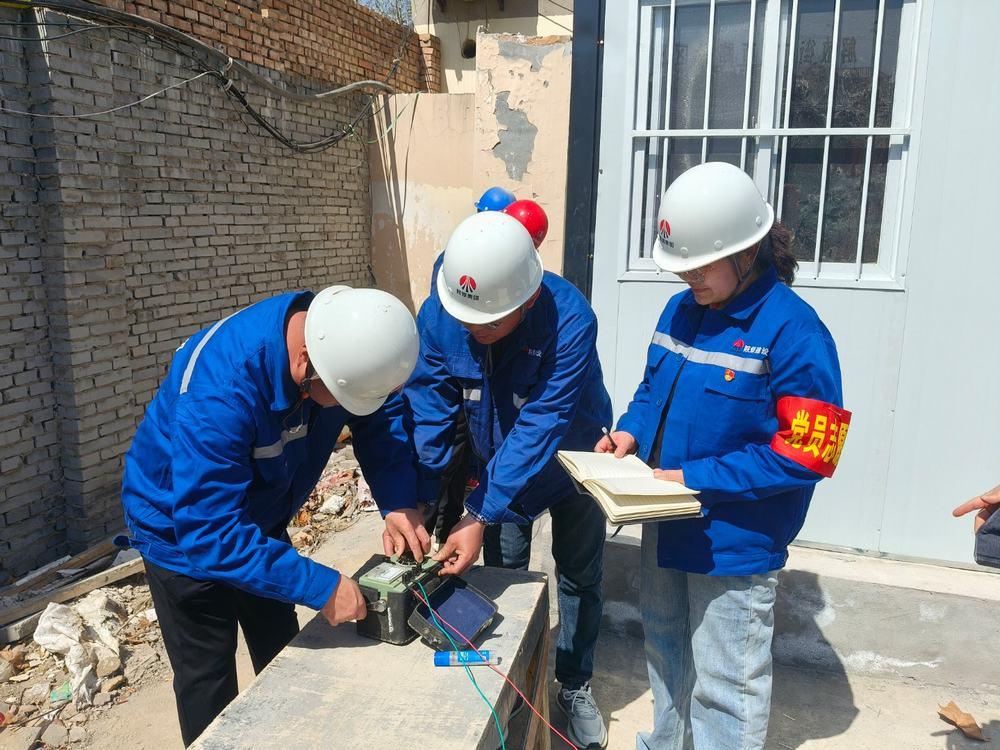 陜煤建設(shè)物資設(shè)備管理部：紅心向黨聚合力，情系設(shè)備暖人心