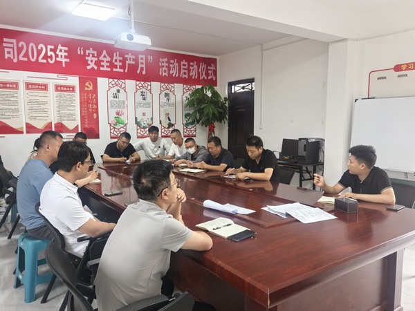 陜煤建設(shè)洗選煤運(yùn)營(yíng)公司第五項(xiàng)目部：“談心對(duì)話”架起安全連心橋  打通管理“最后一公里”