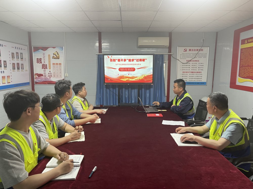 陜煤建設(shè)韓城分公司土建第二項(xiàng)目部：幫扶帶學(xué)傳薪火，凝心聚力筑精品?