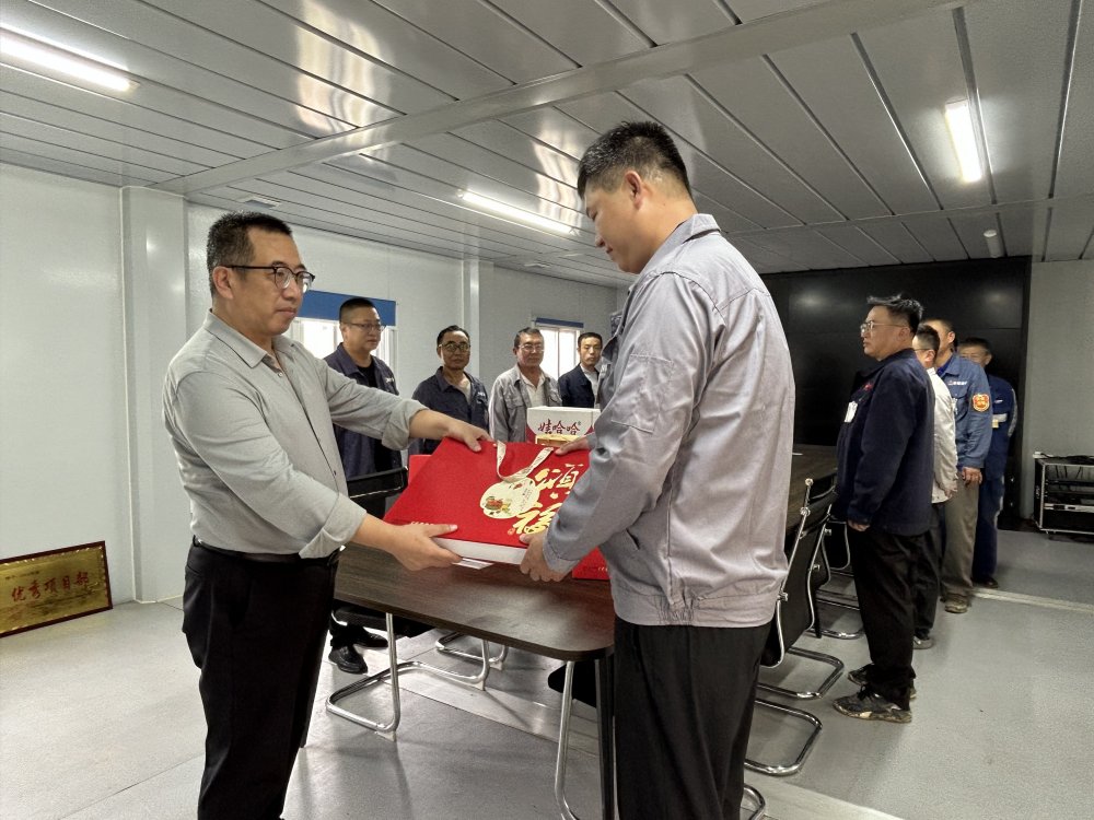 陜煤建設(shè)韓城分公司：情暖“雙節(jié)”送關(guān)懷，月滿攻堅共團(tuán)圓