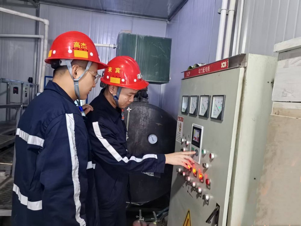 陜煤建設(shè)煤礦運(yùn)營(yíng)服務(wù)分公司：聚力攻堅(jiān) 實(shí)干爭(zhēng)先 奮力打贏年度收官戰(zhàn)