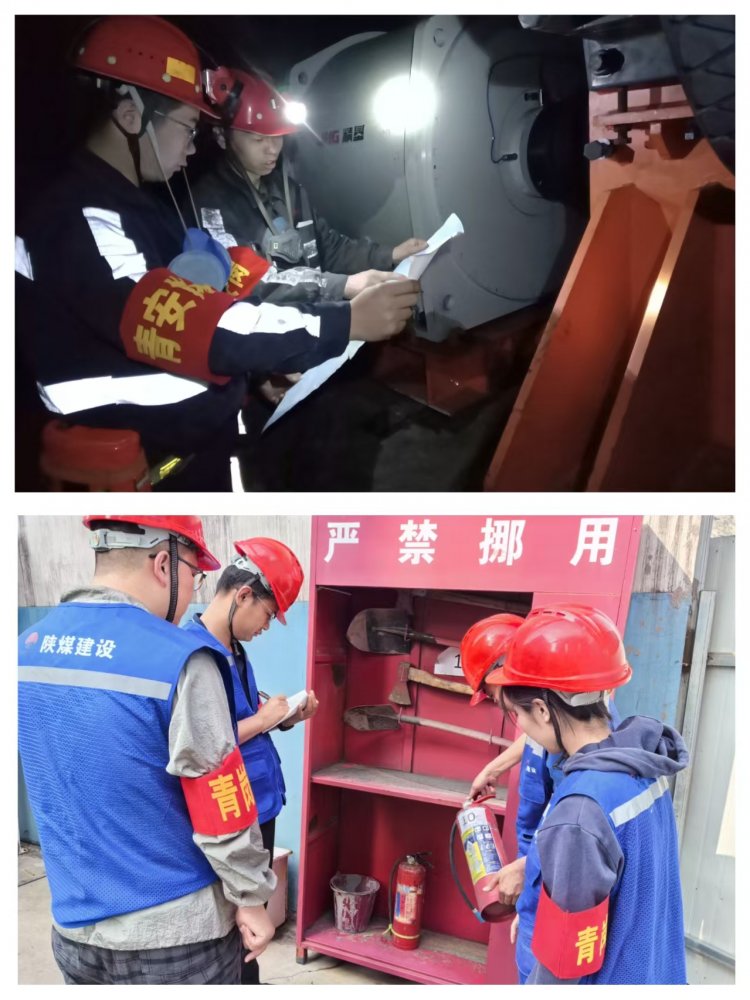 陜煤建設(shè)韓城分公司：鍛造活力先鋒，擦亮陜煤建設(shè)青年新名片