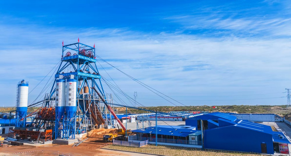 陜煤建設(shè)礦建二公司：決戰(zhàn)四季度，奏響攻堅奮進(jìn)最強(qiáng)音