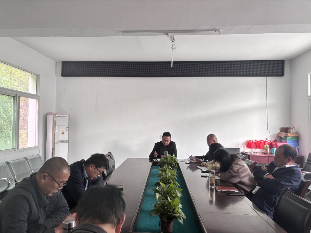 陜煤建設(shè)定點幫扶村：情系重陽暖天池  共繪鄉(xiāng)村振興新畫卷