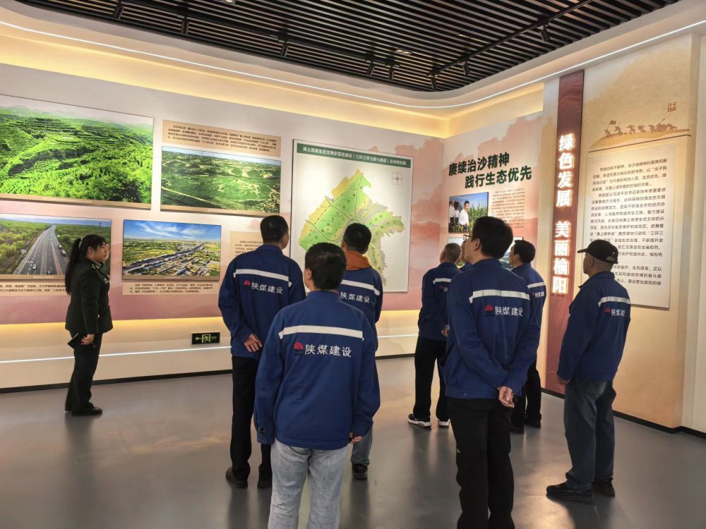 陜煤建設(shè)澄合分公司第十二項(xiàng)目部開(kāi)展“尋紅鑄魂+踐行環(huán)?！敝黝}活動(dòng)