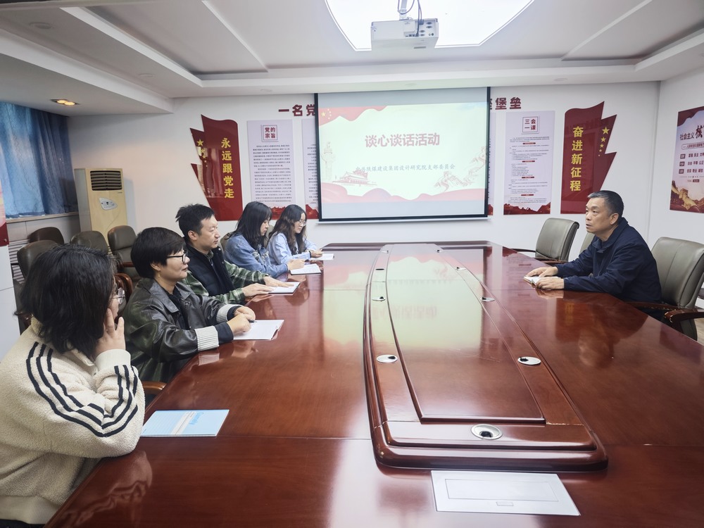 陜煤建設(shè)設(shè)計研究院：常態(tài)化教育駐根基，征文比賽展風(fēng)采