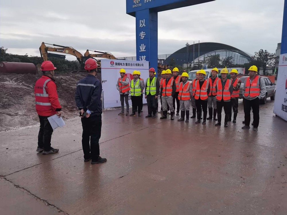 陜煤建設(shè)銅煤公司：以雨為令搶時效 守牢安全促攻堅