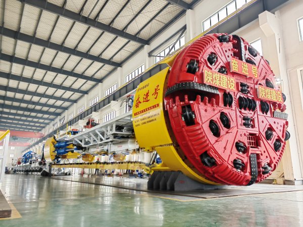 陜煤奮進(jìn)號(hào)TBM